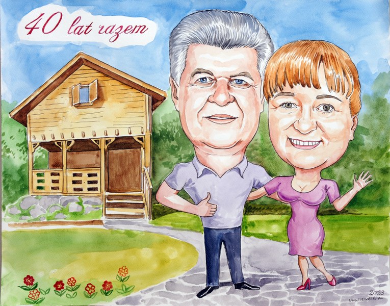 prezent dla dziakowiczw 17